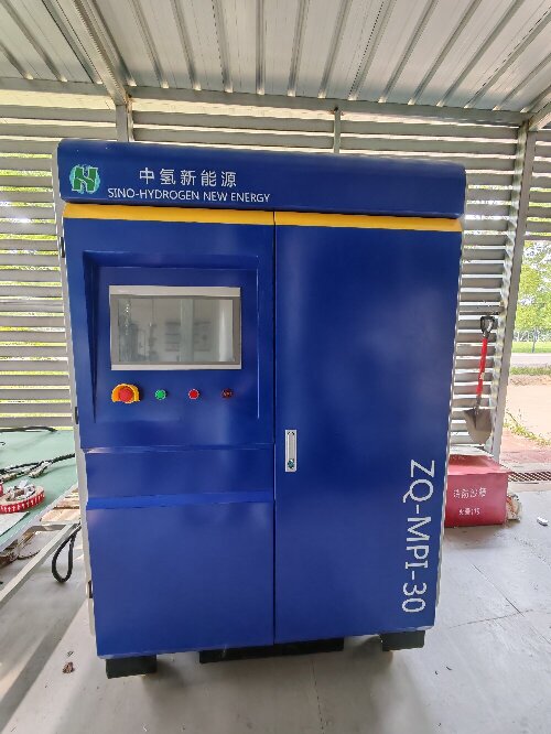 206c0046fbd545abfcc8fb0246ec845